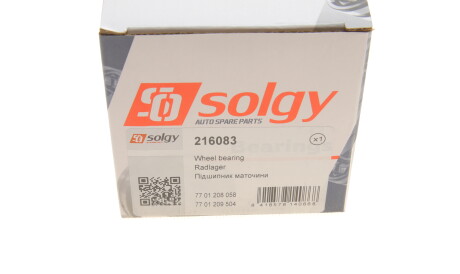 Фото 3 - Подшипник ступицы Solgy 216083