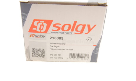 Фото 3 - Підшипник маточини Solgy 216089