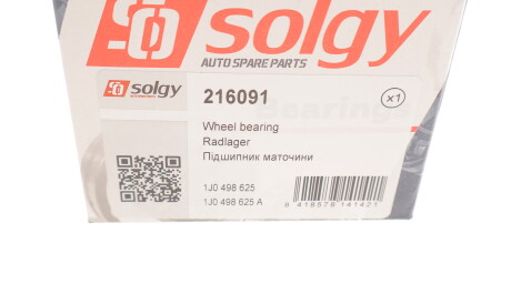 Фото 3 - Підшипник маточини Solgy 216091