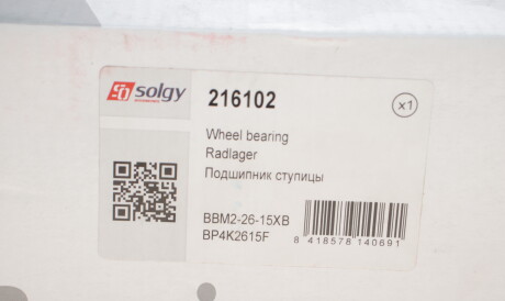 Фото 2 - Підшипник маточини Solgy 216102