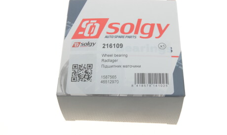 Фото 2 - Подшипник ступицы Solgy 216109