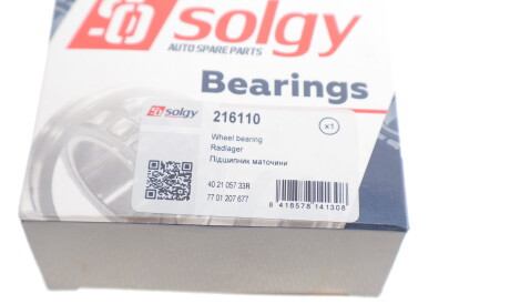Фото 3 - Подшипник ступицы Solgy 216110