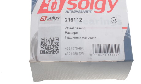 Фото 2 - Підшипник маточини Solgy 216112