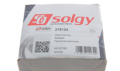 Фото 3 - Підшипник маточини Solgy 216124