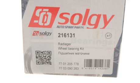 Фото 3 - Подшипник ступицы Solgy 216131