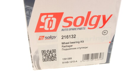 Фото 3 - Подшипник ступицы Solgy 216132