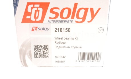 Фото 7 - Підшипник маточини Solgy 216150