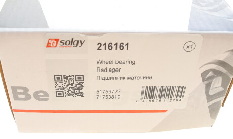 Фото 3 - Підшипник маточини Solgy 216161