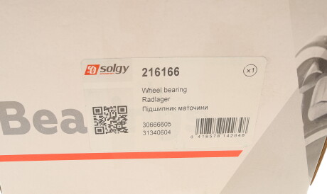 Фото 3 - Підшипник маточини Solgy 216166