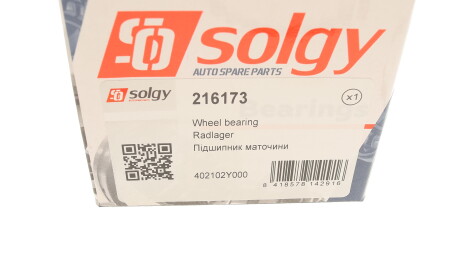 Фото 3 - Подшипник ступицы Solgy 216173