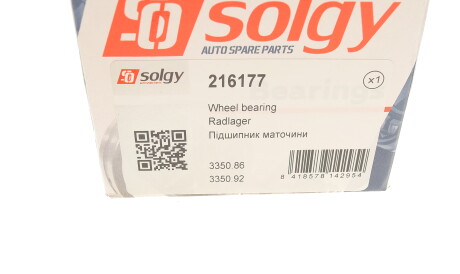 Фото 3 - Підшипник маточини Solgy 216177