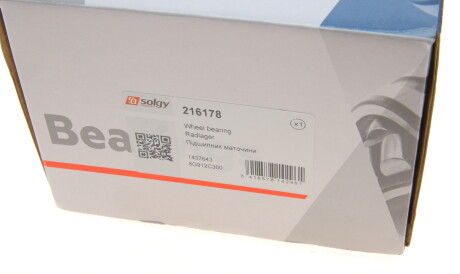 Фото 3 - Підшипник маточини Solgy 216178