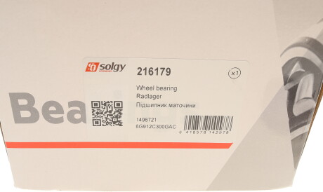 Фото 3 - Подшипник ступицы Solgy 216179