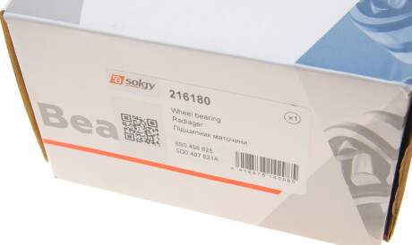 Фото 3 - Підшипник маточини Solgy 216180