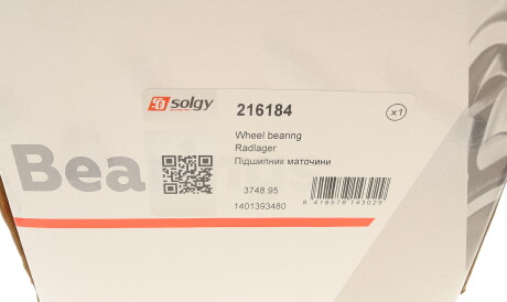 Фото 3 - Подшипник ступицы Solgy 216184