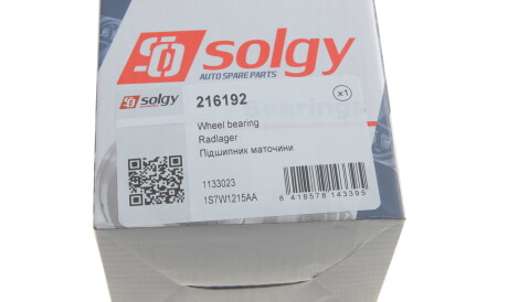 Фото 2 - Підшипник маточини Solgy 216192