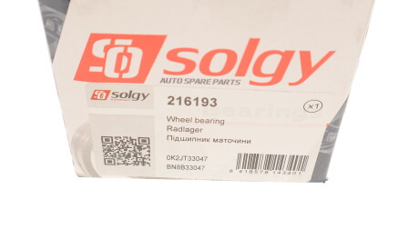Фото 3 - Подшипник ступицы Solgy 216193