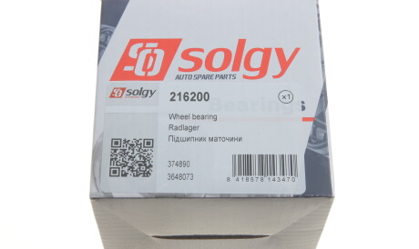 Фото 2 - Підшипник маточини Solgy 216200