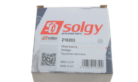 Фото 2 - Подшипник ступицы Solgy 216203
