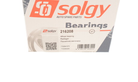 Фото 3 - Автозапчастина Solgy 216208