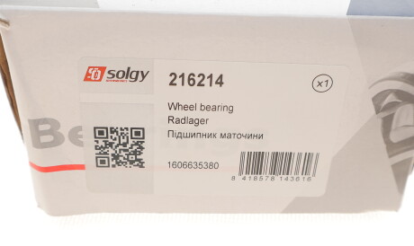 Фото 3 - Підшипник маточини Solgy 216214
