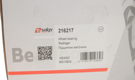 Фото 2 - Підшипник маточини Solgy 216217