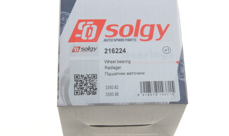 Фото 2 - Підшипник маточини Solgy 216224
