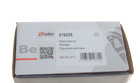 Фото 2 - Підшипник маточини Solgy 216225