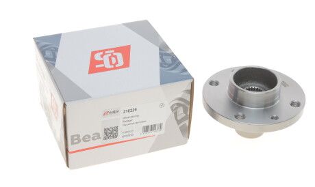 Фото 3 - Ступиця Solgy 216229