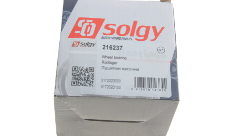 Фото 2 - Подшипник ступицы Solgy 216237