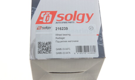 Фото 2 - Підшипник маточини Solgy 216239