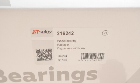 Фото 3 - Підшипник маточини Solgy 216242