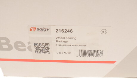 Фото 3 - Підшипник маточини Solgy 216246
