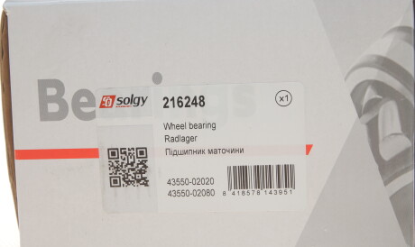 Фото 2 - Підшипник маточини Solgy 216248