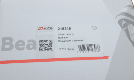 Фото 2 - Подшипник ступицы Solgy 216249