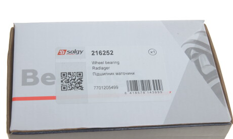 Фото 2 - Подшипник ступицы Solgy 216252