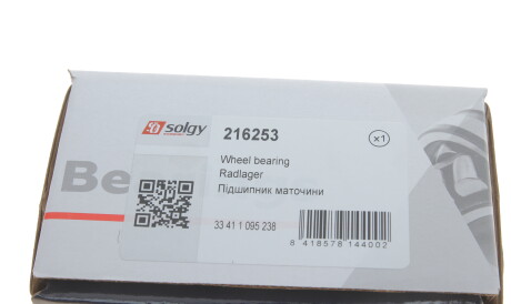 Фото 2 - Підшипник маточини Solgy 216253