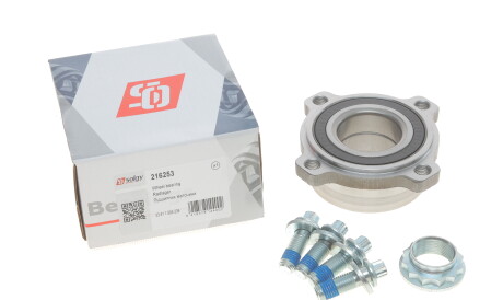 Фото 3 - Підшипник маточини Solgy 216253