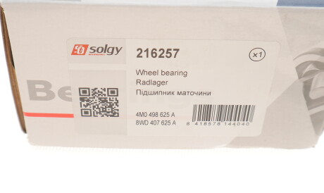 Фото 3 - Підшипник маточини Solgy 216257