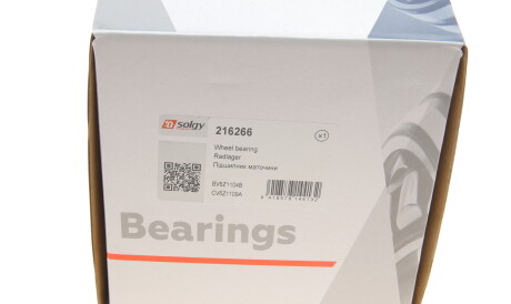 Фото 3 - Підшипник маточини Solgy 216266