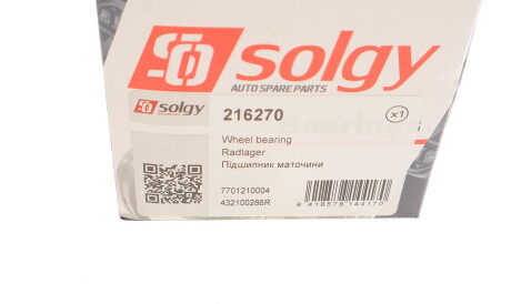Фото 3 - Підшипник маточини Solgy 216270