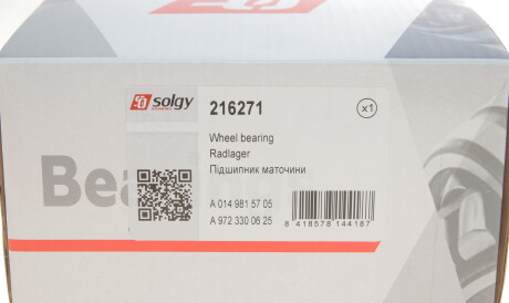 Фото 2 - Підшипник маточини Solgy 216271