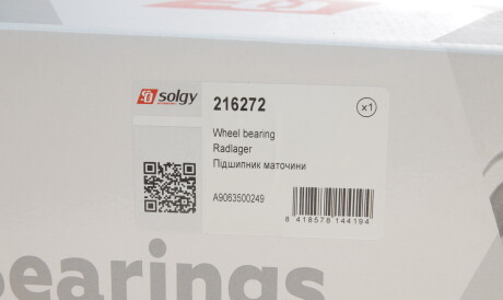 Фото 2 - Підшипник маточини Solgy 216272
