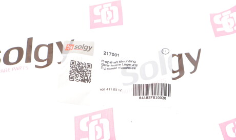 Фото 3 - Підшипник карданного валу Solgy 217001