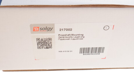 Фото 3 - Підшипник карданного валу Solgy 217002