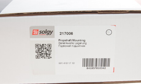 Фото 2 - Підшипник карданного валу Solgy 217006