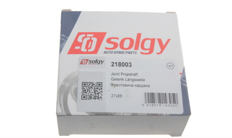 Фото 2 - Елемент трансмісії Solgy 218003