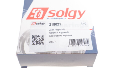 Фото 3 - Елемент трансмиссии Solgy 218021