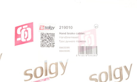 Фото 2 - Трос ручного гальма Solgy 219010