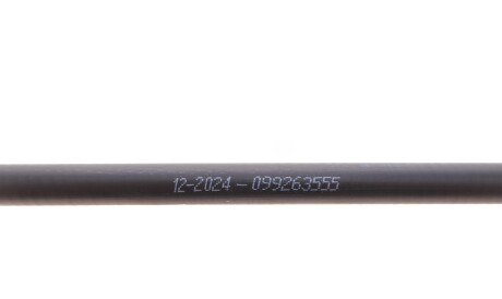 Фото 3 - Трос ручного тормоза Solgy 219023